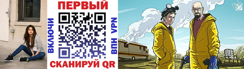 АМФЕТАМИН Premium  сколько стоит  Разумное 