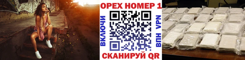 Cocaine VHQ  где купить наркоту  Разумное 
