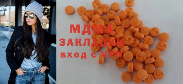 кокаин перу Балабаново