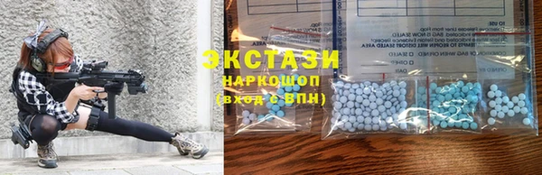 мдма Белоозёрский