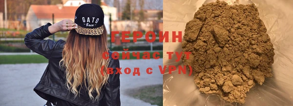 марки nbome Хадыженск