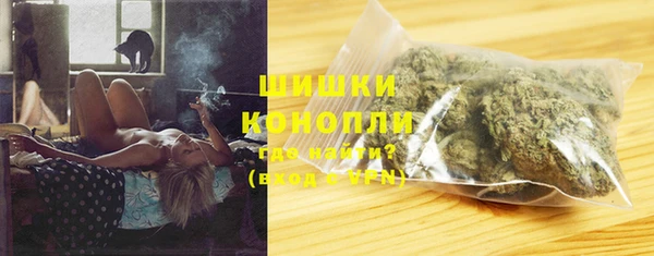 мяу мяу мука Беломорск